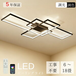 V[OCg  led F 8 10 12 14 CeA 邢 VƖ V[OCg Ɩ a m ԃCg R ^C}[t Ɩ Abp[Cg Vv