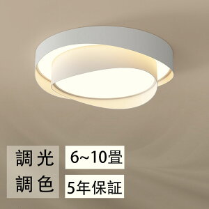 ySS蔼z+ő20%OFF5Nۏ؁z V[OCg  킢 6 8 10 Hsv LED F y ȃGl rO V[Ov | V k OƖ ԃCg 
