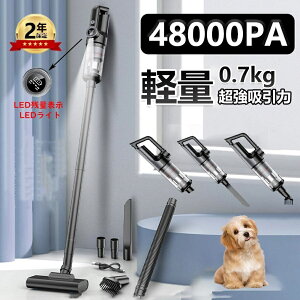 y2Nۏ؁z |@ R[hX  [d lC TCN 48000Pa 5WAY y nfB|@ TypeC[d HEPAtB^[ É XeBbN l炵 nfBN[i[ V