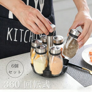 bN XpCX{g 120ml 6Zbg {g 360°]   KXr Ch~ [ ① ۑe ֗ Lb`[