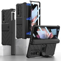 楽天市場】galaxy z fold3 5g sペン（ケース・カバー｜スマートフォン 