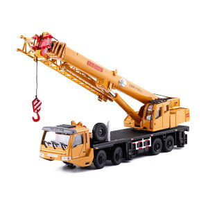 Ԗ͌^ N[ ݏd@ ݎ 1/55XP[  IW fJ[ H q  v[g  ʐ^ z͌^