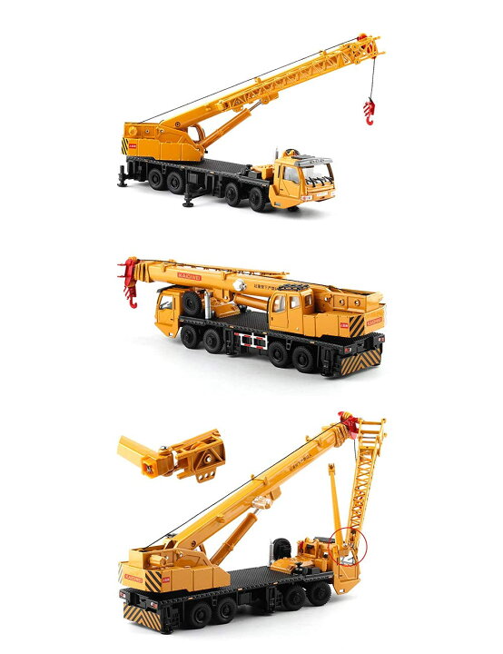 楽天市場】車模型 クレーン車 建設重機 建設車 1/55スケール 合金製 