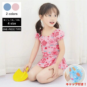  s[X ̎q LbY XN[ XCEGA 킢 Jt Xqt s  V 80 90 100 110 120