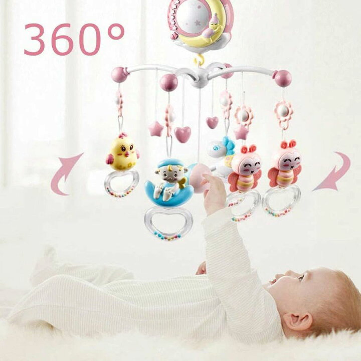 楽天市場】ベッドメリー ベビーベッドおもちゃ ピンク 360回転 音楽 