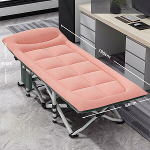 ܂肽ݎxbh ȈՃxbh Rbg ܂ݎxbh TChɏȎ[|Pbgt h ʋC y Op AEghAxbh Lvxbh 肽݂׃bh[֗ Ԓ