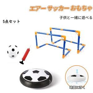 �G�A�[ �T�b�J�[ �G�A�T�b�J�[ �T�b�J�[�S�[���t�� �T�b�J�[�{�[�� ���y ����LED���C�g���� ���� ���� �X�|�[�c �G�A�z�b�P�[ �t���Z�b�g �g���[�j���O�T�b�J�[ �z�o�[�f�B�X�N�{�[�� �z�o