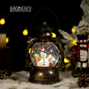 yNX}Xx12%OFFz Xm[h[ NX}XIS[ Xm[O[u 8Ȏ[v NX}Xu iF{[ 񓔌^IS[ CeA NX}Xv[g 