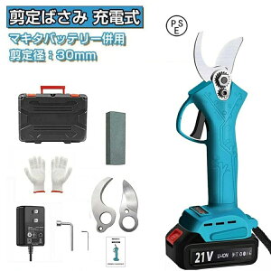 yyVX[p[SALE芄+10%OFFz [d΂ dnT~ R[hX [d ؒfa30mm,/}؂/ʎp  |pp }؂΂ }؂͂ }؂ oT~ [d