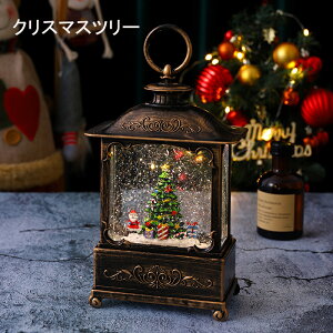 yNX}Xx12%OFFz Xm[h[ NX}XIS[ Xm[O[u 8Ȏ[v NX}Xu iF{[ 񓔌^IS[ CeA NX}Xv[g 