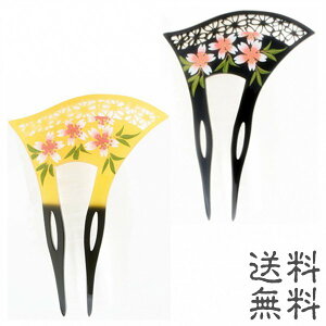 񂴂@ρ@@o`^@  w VN  a  wAANZT[  U 񂴂 p[t ׂb ^  { K⒅  KZ03