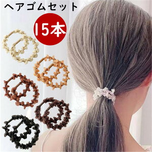 wAS 15{Zbg   cqwA fB[X l  킢 Lт 傫 Vv lۂ Ղɂ  S  ՂȂ wAANZT[ i w