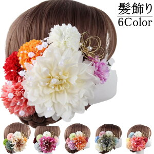  U  l   a a їp a ؂₩ ܂ݍ׍H   񂴂 wAANZT[ wbhhX  OB lC   ܎O Ǝ w  EFfB