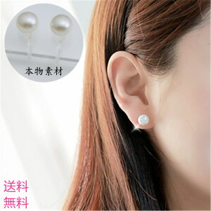  CO@嗱W^@6MM@Vvꗱ@{fށ@p[ mz[sAX嗱W^ sAX̂悤ȃCO  v[g a