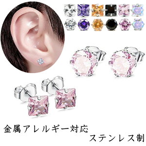 XeXsAX AM[Ή p XeXsAX L[rbNWRjAsAX T[WJXeX ꗱ WG[ X^bhsAX t@[XgsAX ZJhsAX 