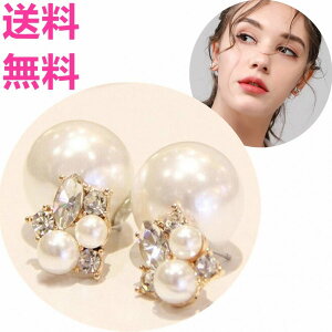 rW[sAX fB[X rW[ sAX p[ ^ sAX 嗱@1.6cm@p[Lb` fB[X  EFfBO 񎟉 Ǝ w   JWA  