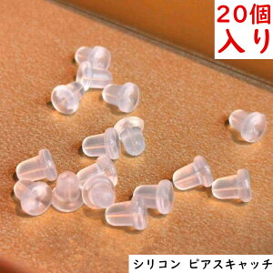 VR sAX Lb` 10yA 20Zbg AM[ Ή WG[ ANZT[ VRLb` sAXLb` Lb`[ p[c |Xg sAX|Xg |Xg ߋ 