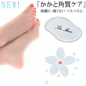 Ɓ@pPA ₷ ƍ p KX p Ɨp X pPA KX@Ƃ₷