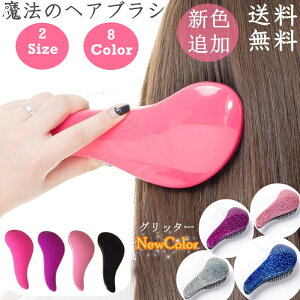 uV @ wAuV ܂Ȃ   TT IWi  wAPA @wAPARpNg }   ÓdC   