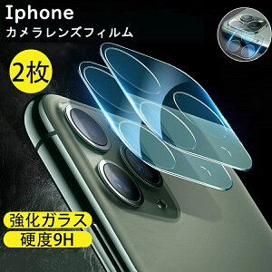 iPhone 15 14 11 12 13 Pro max mini plus JYtB JtB 2Zbg YJo[ iPhone14pro iPhone14max iPhone14promax ACtH ^ ߗ z یtB SʃJo[ 