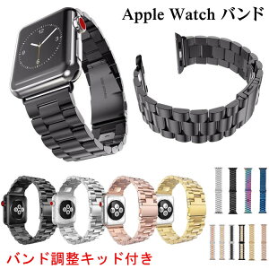 �A�b�v���E�H�b�` �o���h �X�e�����X�o���h �|�� 38mm 40mm 41mm 42mm 44mm 45mm 46mm 49mm Ultra �X�e�����X �x���g �A�b�v���E�H�b�`�o���h AppleWatch series �V���[�Y 2/3/4/5/6/SE/7/8/9/10/11 �����Y ���f�B�[�X 