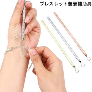 uXbg ⏕ uXbg ⏕tbN c[ ANZT[pi ⏕c[ ׂ`F[ obN ȒP `F[  Zt obN lbNX ANZT[ v