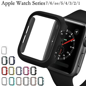 Apple watch Series Ultra10 9 8 7 6 se 5 4 3 2 アップルウォッチ カバー ケース 全面保護 フィルム一体型 ケース ガラスフィル Apple Watch 10 9 se カバー 38mm 40mm 41mm 42mm 44mm 45mm 46mm 49mm 耐衝撃 アップルウォッチ シリーズ3/2/1 保護ケース 超薄型 送料無料