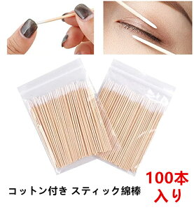 lC Rbg XeBbN Ebh]f 100{ ɍ WFlC lCPA X~ XJv Ȗ_ vpȖ_ Ɨp