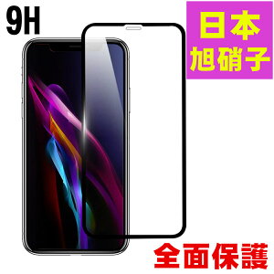 iphone KXیtB {Ɏq KXtB KXtB یtB tی Sʕی 9Hdx ϏՌ CAX ߗ wh~ iPhone 16 15 14 pro max iPhone 13 12 PRO MA