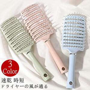 wAuV uV wA[uV hC[ wAPA uV  }bT[W X^CO ubVO u[ }bT[W J[u^  XPg c    