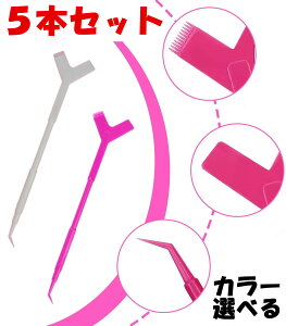 ܂p[} uV ܂ OC YuV Y^ XeBbN p[} TƖp 5{ _ R[ Zt ACbV ܂уp-} YXeBbN bVtg YR[ ACbV