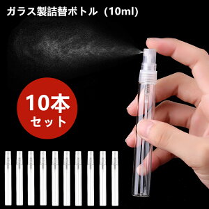 Xv[{g AR[Ή 10ml 10Zbg KX lߑւ AR[ r@e gїp KXr {g Xv[e Ag}CU[ lߑւpe X ^ s ^т