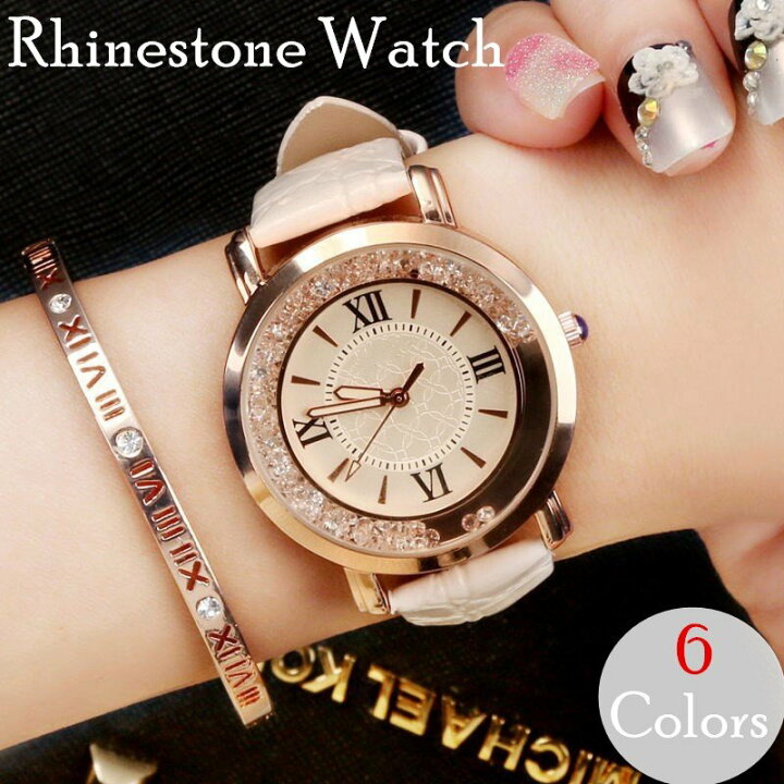 楽天市場 腕時計 レディース レディース 腕時計 流れ砂 キラキラ ブレスレットウォッチ 人気 送料無料 おしゃれ プレゼント ジュエル ストーン 安カワアクセサリーmuse本店 楽天市場 腕時計 レディース レディース 腕時計 流れ砂 キラキラ ブレスレットウォッチ 人気 送料無料 おしゃれ プレゼント ジュエル ストーン 安カワアクセサリーmuse本店