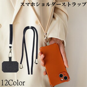 Xgbvz_[ Xgbvz_[V[g gуXgbv | | S@Ή \  v ΂߂ lbNXgbv Xgbv X}[gtH X}zV_[