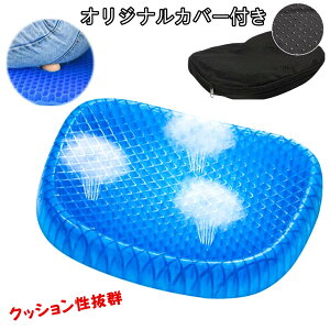 WFNbV T|[gNbV  ̈U Jo[t QNbV zc WFV[g NbV  fXN[N hCu ֎q `FA d ɑ΍ njJ