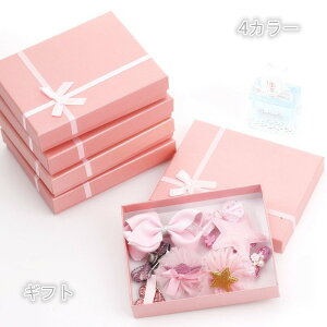 킢wANbvZbg ̎q@wAs  Ԃ LbY q Nbv 10Zbg vZX v[g Mtg{bNXa@K0104