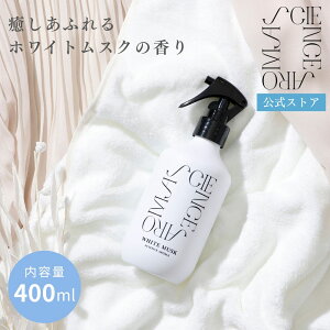 _}\Ԃ܂Ƃߔōő1,000~OFFI^yz[~Xg zCgXN 400ml [~Xg t@ubN~Xg [tOX bNX XNL  Mtg v[