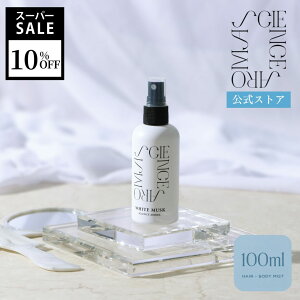 _SS10OFFI^yzwA~Xg {fB~Xg zCgXN 100ml SCIENCE AROMA  bNX tOX~Xg ~XgXv[ ~Xg {fBXv[ A}Xv[ wAPA 