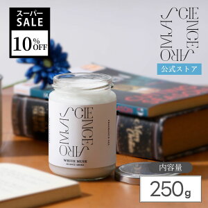 _SS10OFFI^yzTCGXA} tOXWF zCgXN 250g F  ItBX fXN[N bNX Abv s[` [Y ~Q CbN XN W