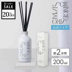 _SS20OFFI^yzfBt[U[ zCgXN 200ml lNXgfC SCIENCE AROMA  CeA tOXfBt[U[ bNX tOX XN Mtg [t