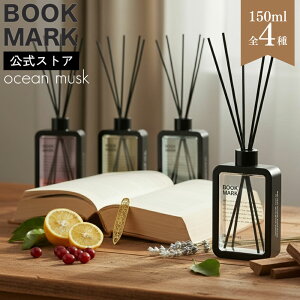 yzBOOKMARK ubN}[N fBt[U[ OCEAN MUSUK lNXgfC Next Day [hfBt[U[ [tOX tOXfBt[U[ zCgXN