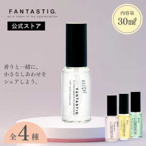 yzFANTASTIG. Room Mist NOUGHT. lNXgfC 30ml [~Xg [tOX v`Mtg v[g  gїp ^ CeA jZbNX