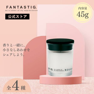 yzFANTASTIG. Candle NOUGHT. lNXgfC Lh A}Lh Wt tOXLh LhEH[}[  bNX  CeA v