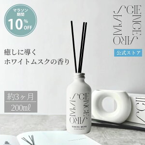 _10OFFI 9/19 20:00~9/24 01:59^yzTCGXA} fBt[U[ zCgXN lNXgfCbSCIENCE AROMA  CeA tOXfBt[U[ tOX fBt