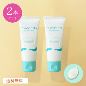 NCV[Xp 􂢗Ȃg[gg 60g × 2{ P` w}` C _[WPA AEgoXg[gg N[ 炳  _[WC ^\ g[gg