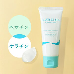 NCV[Xp 􂢗Ȃg[gg 60g P` w}` C _[WPA AEgoXg[gg N[ 炳  _[WC ^\ g[gg