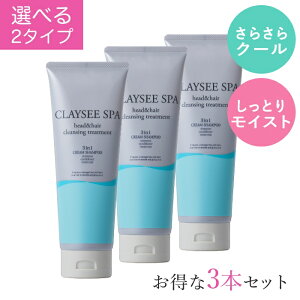 ylCVv[3{ZbgzAȂNCN[Vv[bNCV[Xp 200g×3{y炳N[/Ƃ胂CXgzstNWO D XJvPA  