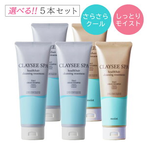 ylCVv[5{ZbgzAȂNCN[Vv[bNCV[Xp 200g×5{y炳N[ or Ƃ胂CXgzstNWO D XJvPA 