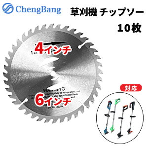 `bv\[ p `bv\[ `bv\[  n `bv\[ `bv\[ n 150mm `bv\[ [d@֐n `bv\[ 10Zbg ta5mm