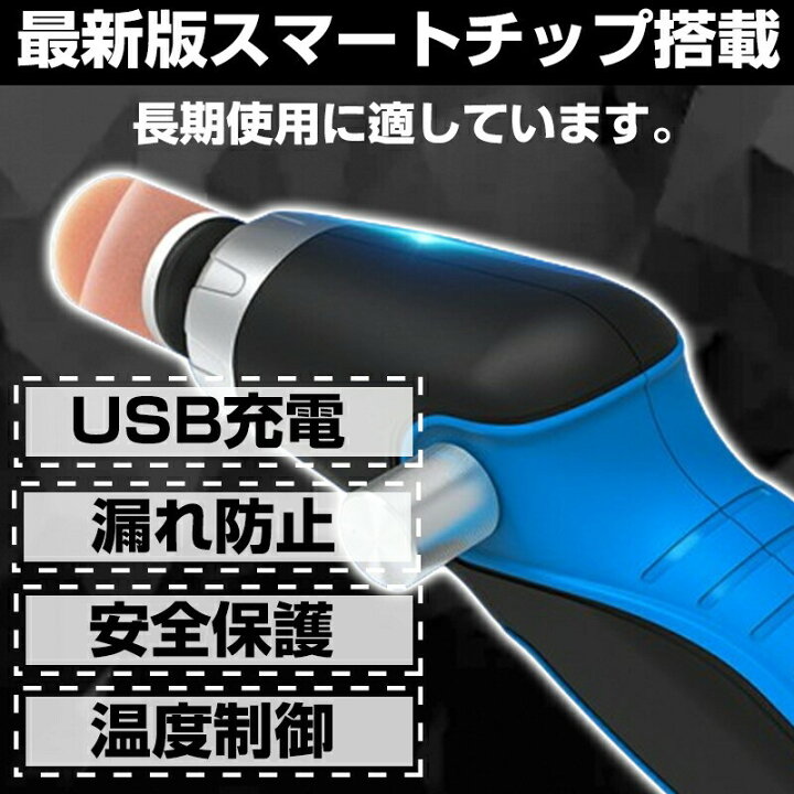 楽天市場】電動 ポリッシャー 小型ポリッシャー 電動ポリッシャー 